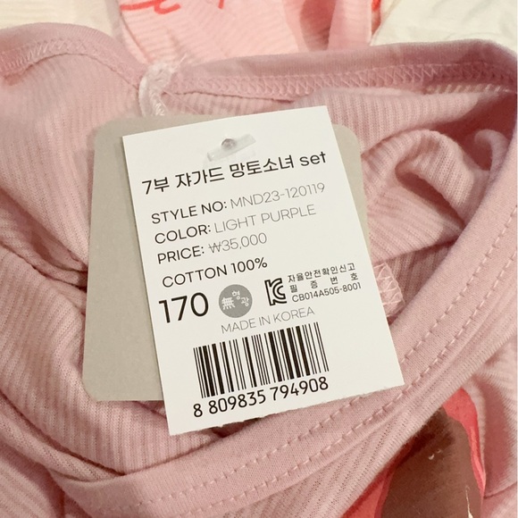 Moi & Du TTASOMKIDS Little Red Riding Hood Graphic Print Pajama Pj Set Size 12 - Picture 5 of 6